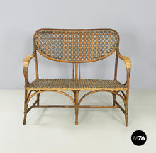 Load image into Gallery viewer, Two-seater outdoor bench in rattan, early 1900s
