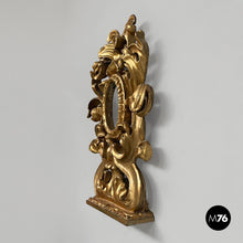 将图片加载到图库查看器，Giltwood frame, 1800s
