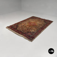 Charger l'image dans la galerie, Persian carpet, 1980s
