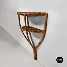 将图片加载到图库查看器，Console in rattan, 1960s
