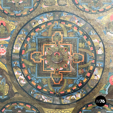 Carica l&#39;immagine nel visualizzatore di Gallery, Batik painting of Indian religion, 1900-1990s
