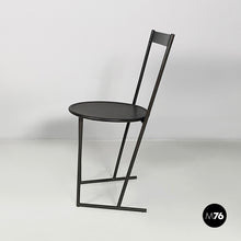 画像をギャラリービューアに読み込む, Chairs Musme by Emilio Nanni for Fly Line, 1980s
