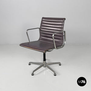 Dark grey leather office chair by Charles and Ray Eames for ICF, 1970s