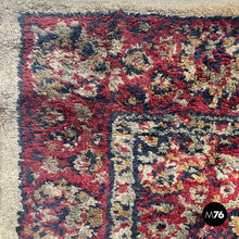 Charger l'image dans la galerie, Persian carpet, 1980s
