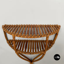 将图片加载到图库查看器，Console in rattan, 1960s
