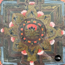 Carica l&#39;immagine nel visualizzatore di Gallery, Batik painting of Indian religion, 1900-1990s
