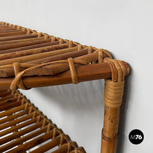 将图片加载到图库查看器，Console in rattan, 1960s
