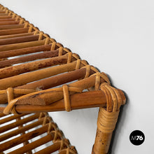 将图片加载到图库查看器，Console in rattan, 1960s
