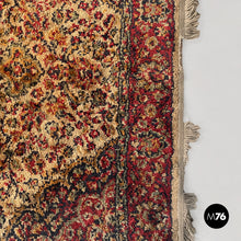 Charger l'image dans la galerie, Persian carpet, 1980s
