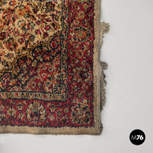 Charger l'image dans la galerie, Persian carpet, 1980s
