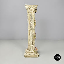 画像をギャラリービューアに読み込む, Ceramic column pedestal with flowers, 1970s
