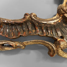 画像をギャラリービューアに読み込む, Frame with golden finish, 1930s
