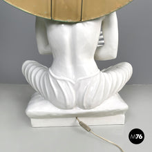 将图片加载到图库查看器，White ceramic floor lamp by Roche Bobois, 1980s
