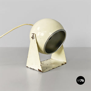 White metal wall or table lamp, 1970s