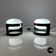 将图片加载到图库查看器，Brown plastic table lamps KD27 by Joe Colombo for Kartell, 1960s
