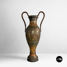 将图片加载到图库查看器，Amphora by Virgilio Bono, 1960s.
