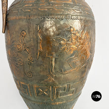 将图片加载到图库查看器，Amphora by Virgilio Bono, 1960s.
