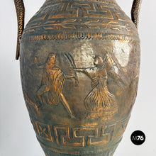 将图片加载到图库查看器，Amphora by Virgilio Bono, 1960s.
