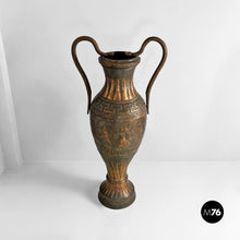 将图片加载到图库查看器，Amphora by Virgilio Bono, 1960s.
