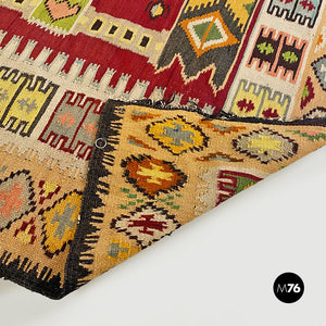 Ethnic or Caucasian multicolored short-pile rug, 1970s