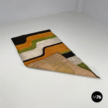 将图片加载到图库查看器，Rectangular rug with wavy bands, 1970s
