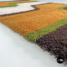 画像をギャラリービューアに読み込む, Rectangular rug with wavy bands, 1970s
