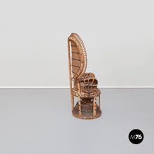 Load image into Gallery viewer, &quot;Peacock&quot; armchair, 1970s
