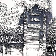 将图片加载到图库查看器，Engraving print of building on paper, 1965
