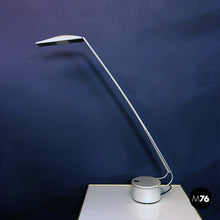 将图片加载到图库查看器，Desk lamp by Paf, 1980s
