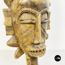 Load image into Gallery viewer, Ethnic wooden mask, 1960s
