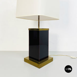 Brown plexiglass table lamp, 1970s