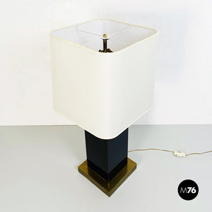 Brown plexiglass table lamp, 1970s