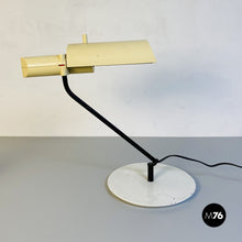 将图片加载到图库查看器，Metal table lamp, 1980s
