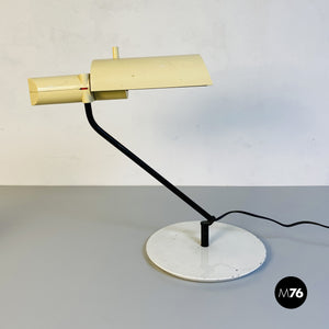 Metal table lamp, 1980s