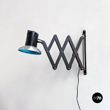 Load image into Gallery viewer, Black pantograph wall lamp, 1970s
